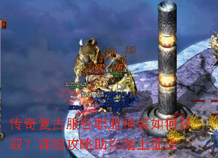 ���渴�ŷ���ְҵ��װ��λ�ȡ����ϸ��������̤����;