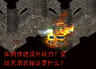 ��ο�������ս������ս������ؾ���ʲô��