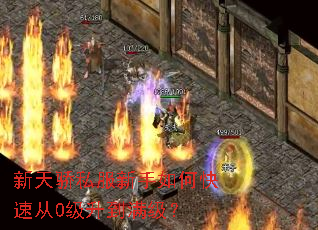 ���콾˽��������ο��ٴ�0������������