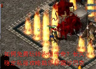 ��������ת���㴫�棿�����ȶ�˽����������ư�ɳ�Ϳ�