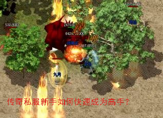 ����˽��������ο��ٳ�Ϊ���֣�