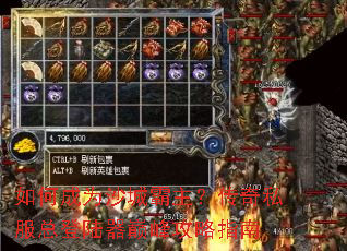 ��γ�Ϊɳ�ǰ���������˽���ܵ�½���۷幥��ָ��