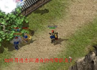 ���Ѱ��־ͬ���ϵĴ�����ѣ�