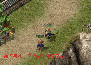 ���Ѱ��־ͬ���ϵĴ�����ѣ�