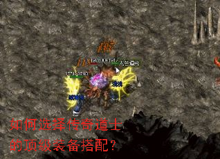 ���ѡ�����ʿ�Ķ���װ�����䣿