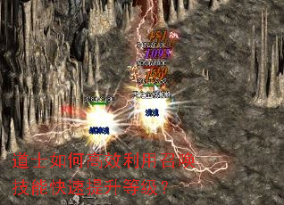 ��ʿ��θ�Ч�����ٻ����ܿ��������ȼ���