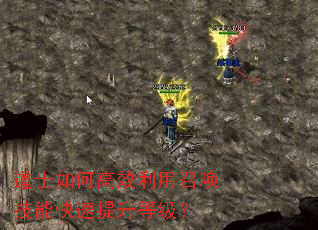 ��ʿ��θ�Ч�����ٻ����ܿ��������ȼ���