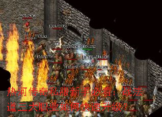 �ȺӴ���˽�����ֱؿ���ս��������ְҵ��ο���������