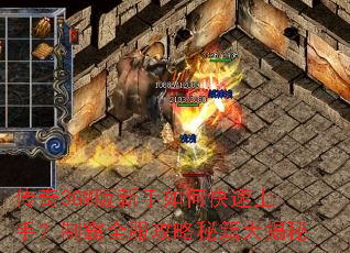 ����3GM��������ο������֣��ư�ȫ�������ؼ������