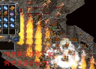 ����������ԣ���ο�������ս����