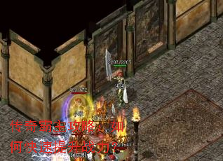 ����������ԣ���ο�������ս����