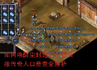 ��λ��ѳ�����䣿���ɷ������˿��ղ�ȫ����