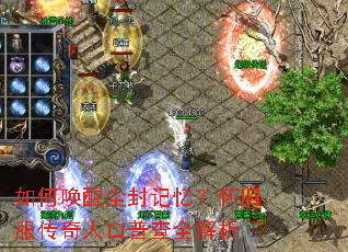 ��λ��ѳ�����䣿���ɷ������˿��ղ�ȫ����