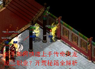 ������ο������ִ����������ְҵ�������ؼ�ȫ����