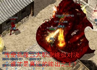 ����˽������ְҵ�ռ��Ծ���˭�������������֮����