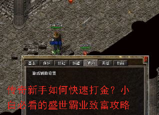 ����������ο��ٴ��С�ױؿ���ʢ����ҵ�¸�����