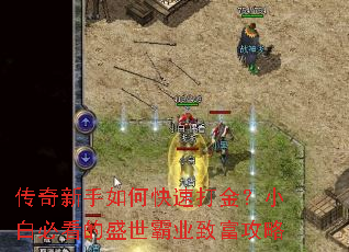 ����������ο��ٴ��С�ױؿ���ʢ����ҵ�¸�����