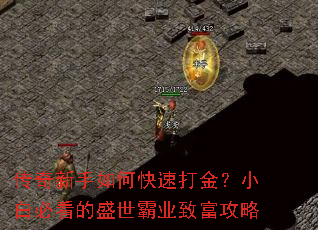 ����������ο��ٴ��С�ױؿ���ʢ����ҵ�¸�����