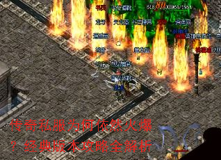 ����˽��Ϊ����Ȼ�𱬣�����汾����ȫ����