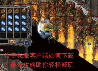 ����˽���ͻ���������أ���ȫ�����������ɳ���