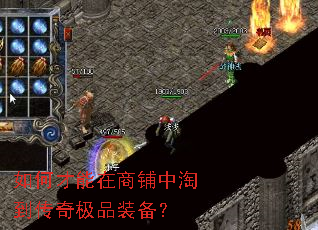 ��β������������Ե����漫Ʒװ����