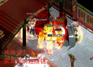 �����Ұ汾�������ο���׬Ǯ��