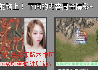 �����Ұ汾�������ο���׬Ǯ��