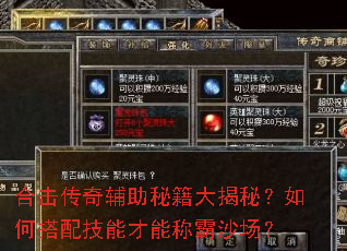 �ϻ����渨���ؼ�����أ���δ��似�ܲ��ܳư�ɳ����