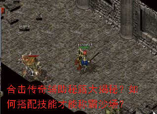 �ϻ����渨���ؼ�����أ���δ��似�ܲ��ܳư�ɳ����