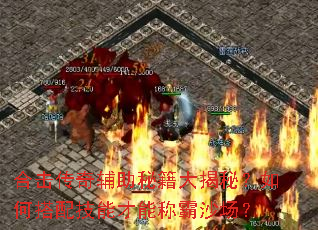 �ϻ����渨���ؼ�����أ���δ��似�ܲ��ܳư�ɳ����