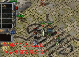 ����ɶ�����컯���ʶ���������֮λ��