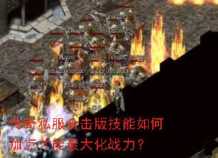 ����˽���ϻ��漼����μӵ�������ս����