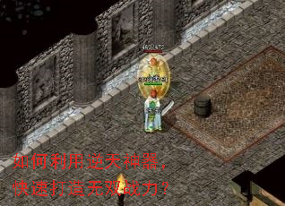 ��������������������ٴ�����˫ս����