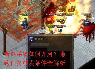 ����ϵͳ��ο������������񴥷�����ȫ����