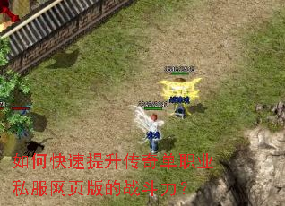 ��ο����������浥ְҵ˽����ҳ���ս������