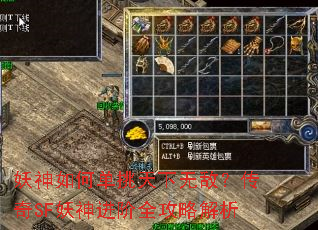 ������ε��������޵У�����SF�������ȫ���Խ���