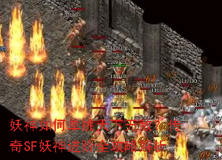 ������ε��������޵У�����SF�������ȫ���Խ���