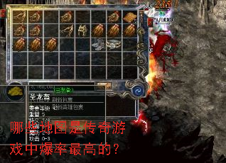 ��Щ��ͼ�Ǵ�����Ϸ�б�����ߵģ�