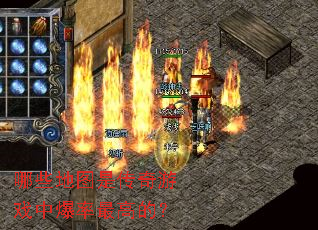 ��Щ��ͼ�Ǵ�����Ϸ�б�����ߵģ�