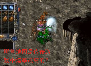 ��Щ��ͼ�Ǵ�����Ϸ�б�����ߵģ�