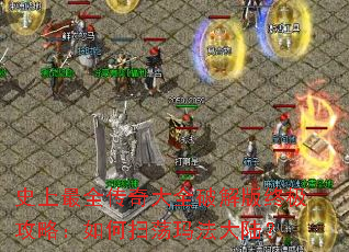 ʷ����ȫ�����ȫ�ƽ���ռ����ԣ����ɨ���귨��½��