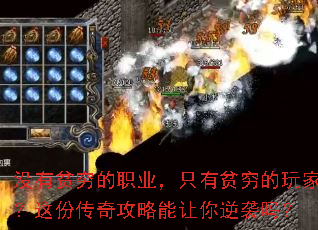 û��ƶ���ְҵ��ֻ��ƶ�����ң���ݴ��湥����������Ϯ��