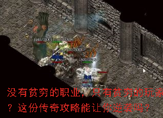 û��ƶ���ְҵ��ֻ��ƶ�����ң���ݴ��湥����������Ϯ��