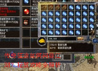 ������;����ʶ����������Ź���ȫ����