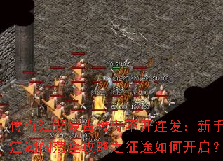 ���潭�����Ŵ��治�����������ֽ�������ȫ����֮��;��ο�����