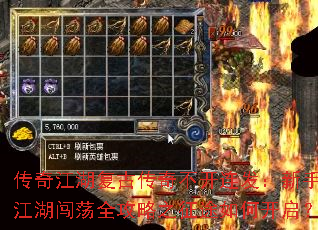 ���潭�����Ŵ��治�����������ֽ�������ȫ����֮��;��ο�����