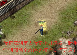 ���潭�����Ŵ��治�����������ֽ�������ȫ����֮��;��ο�����