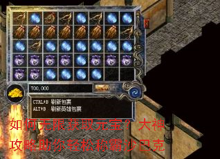 ������޻�ȡԪ�����������������ɳư�ɳ�Ϳ�