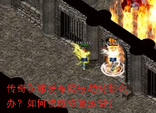 ����˽�����������ٳ���ô�죿��ο��ٻָ���Ӫ��