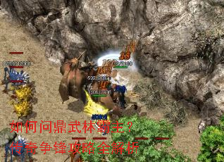 ����ʶ����ְ������������湥��ȫ����